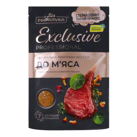 Приправка EXCLUSIVE 50 г д/м`яса