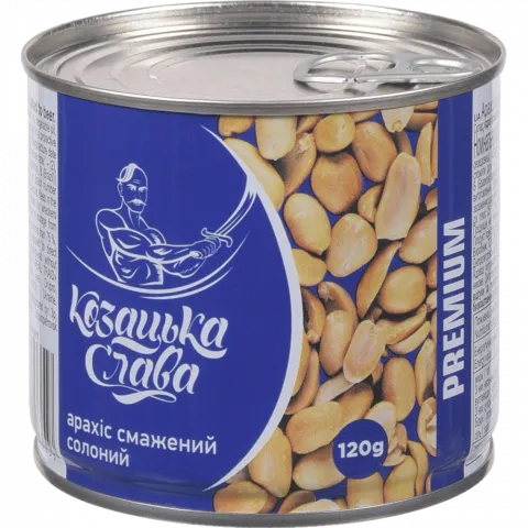 Горішки Козацька слава Арахіс 120 г з/б до пива