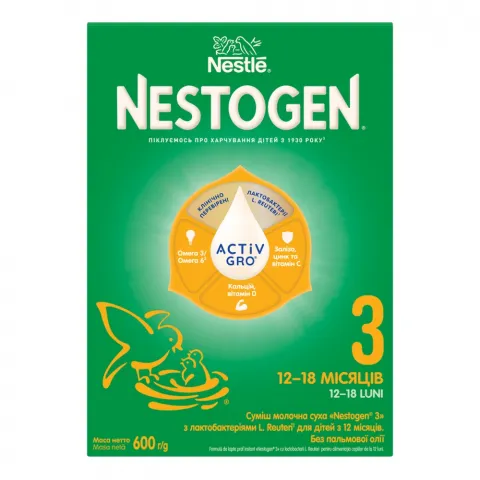 ЗГМ Nestogen 3 600 г з лактобактеріями