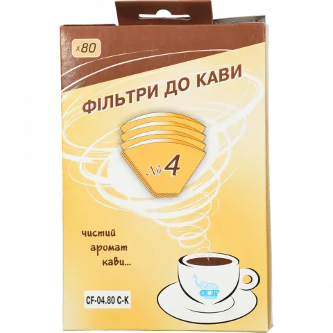 Фільтр д/кави паперовий Слон CF-04.80 C-K