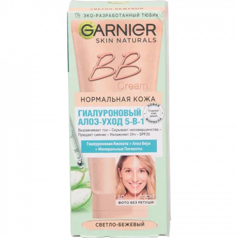 Крем д/обличчя Garnier 50 мл Секрет досконалості д/норм. шкіри світло-бежевий