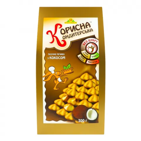 Печиво Корисна Кондитерська 300 г пак. Кокос