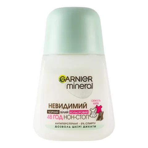 Дезодор Garnier 50 мл жін. Мінерал Невидимий проти слідів