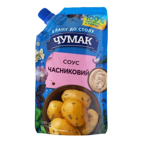 Соус Чумак 200 г д/пак. Часниковий