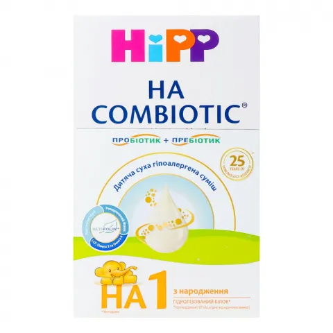 ЗГМ Hipp НА-1 350 г Combiotic початкова 2144