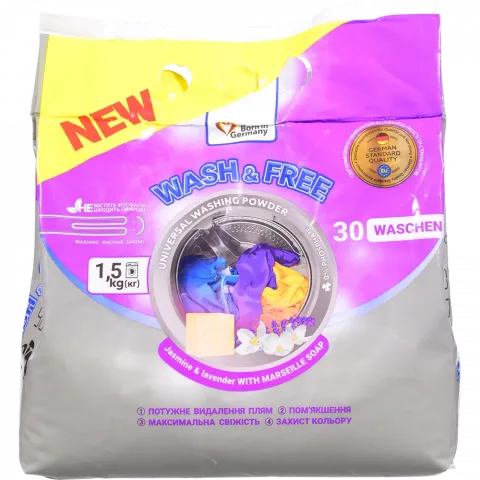 Порошок Wash and Free 1500 г універсальний Жасмин та лаванда з марсельським милом