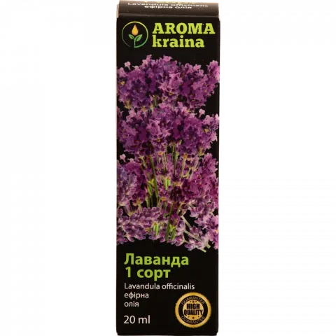 Еф. олія Арома Країна 20 мл Лаванда 1 сорт