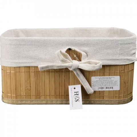 Корзина для зберігання 29Х19Х14см МА1000020/2 И292 (КІН)