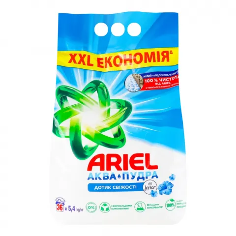 Порошок Ariel 5,4 кг автомат Аква-Пудра Дотик свіжості Lenor