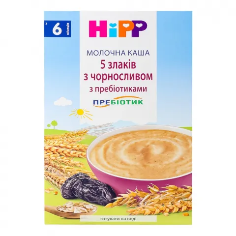 Каша Hipp мол. 250 г 5 злаків з чорнос. і пребіот. 2918