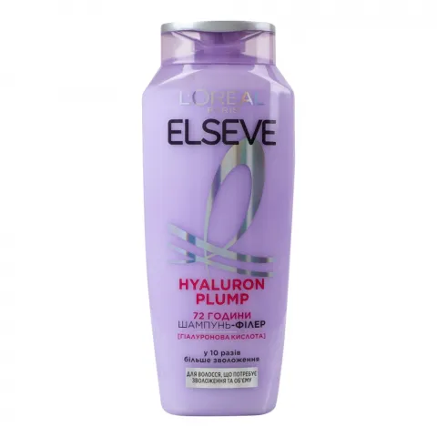 Шампунь-філер Elseve 250 л Hyaluron Plump д/зволоження та об`єму