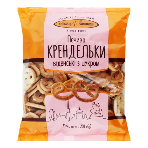 Крендельки Київхліб 260 г віденські з цукром