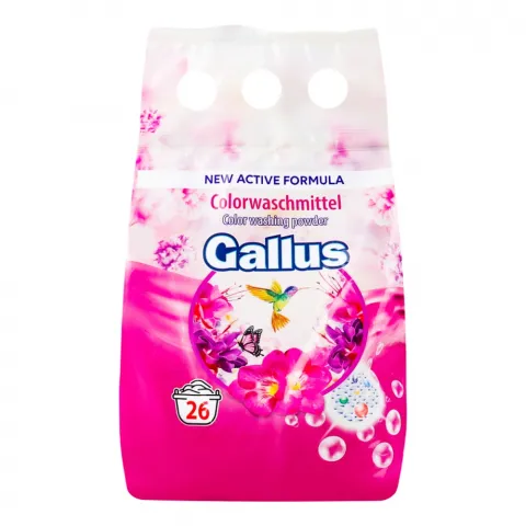 Порошок Gallus 1,7 кг концентрат Color