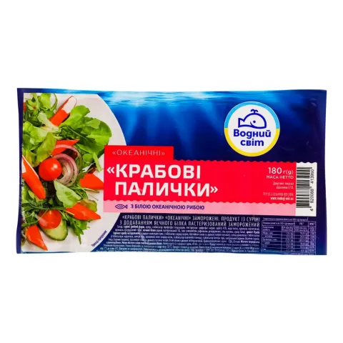Краб пал Водний Світ 180 г