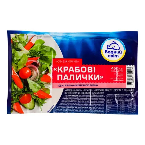 Краб пал Водний Світ 450 г