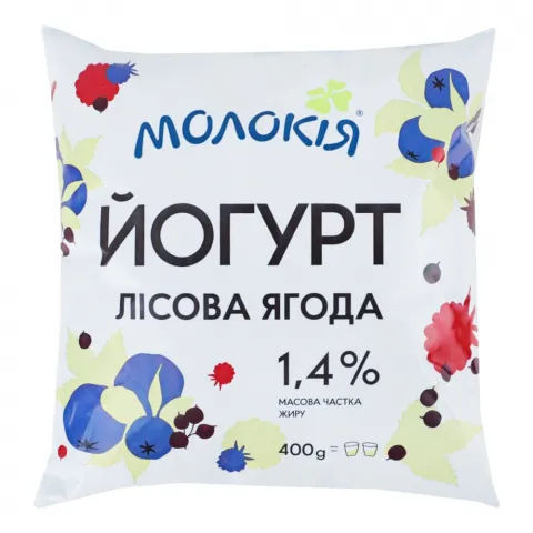 Йогурт Молокія 1,4 400 г п/е Лісова ягода