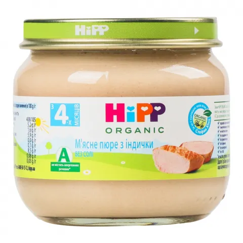 Пюре Hipp 80 г М`ясне з індички 6002