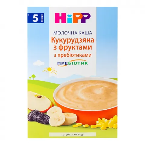 Каша Hipp мол. 250 г Кукурудзяна з фруктами пребіот. 2953