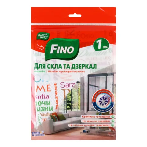 Серветка мікрофібра д/скла та дзеркал 1 шт. МЖ 8820 CD