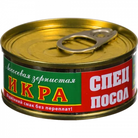 Ікра лососева зерниста 60 г з/б СПЕЦПОСОЛ