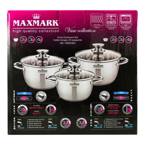 Набір посуду каструлі зі скл. кришками Maxmark MK-VS8506A 6 шт.