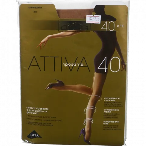 Колготи жін. Omsa Attiva 40 Cappuccino 2