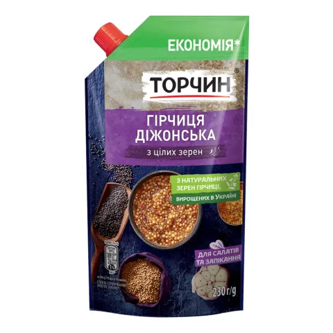 Гірчиця Торчин 230 г д/пак. Діжонська