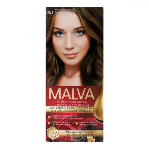 Фарба д/волосся Malva Молочний шоколад 061