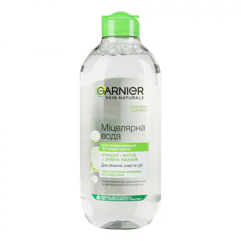 Вода міцелярна Garnier 400 мл Sk. Nat. д/очищ. комб. та чутл. шкіри