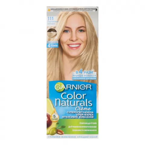 Фарба Garnier Color Naturals 111 SE Платиновий блондин