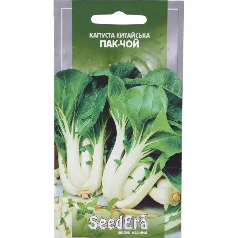 Насіння Seedera Капуста Китайська Пак-Чой 0,5 г