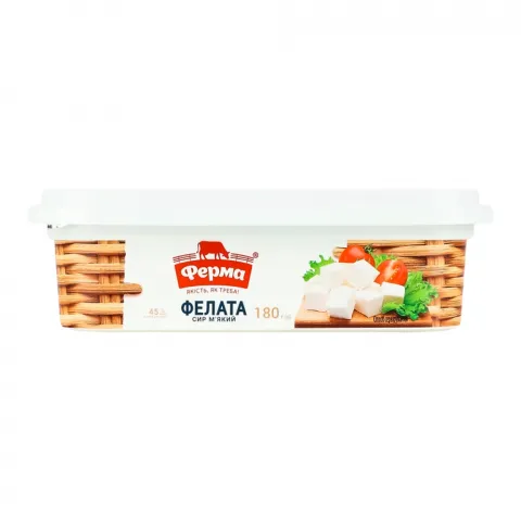 Сир Ферма Фелата 45 180 г