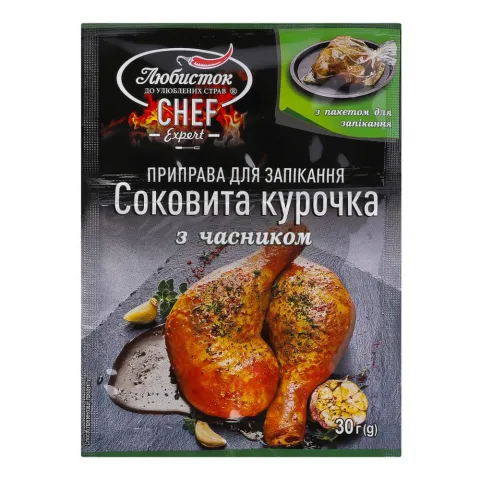 Приправа з рукавом Любисток 30 г Соковита курочка з часником
