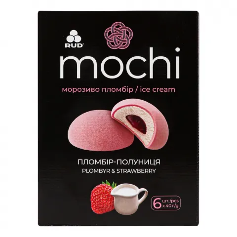 Десерт Рудь Mochi 240 г Пломбір-полуниця мультипак