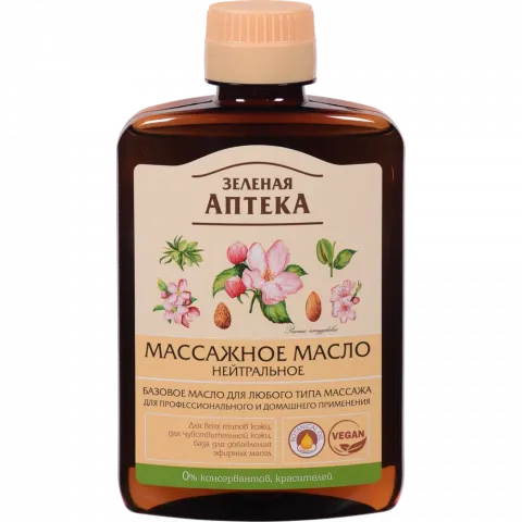 Олія масажна Green Pharmacy 200 мл Нейтральна