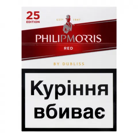 Сиг Philip Morris червоні 25 шт.