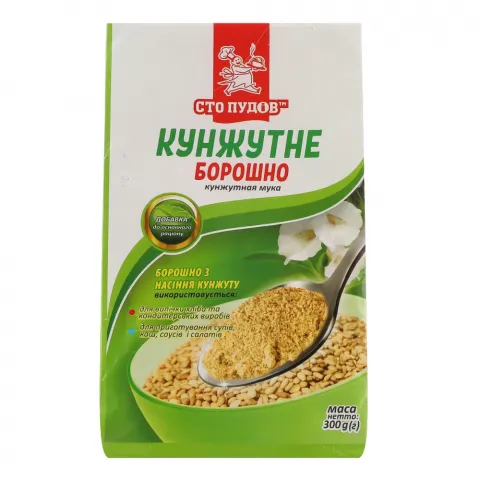 Борошно Сто пудів 300 г кунжутне