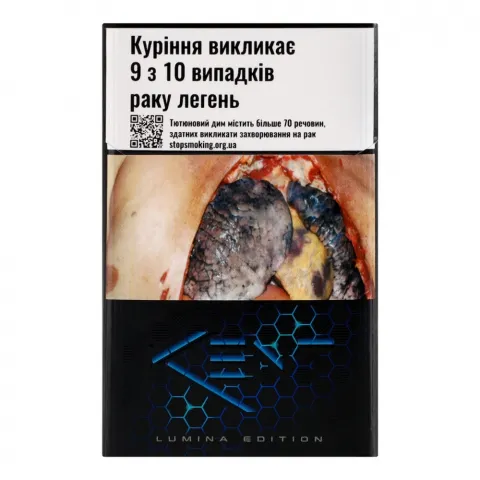Сиг Kent Lumina