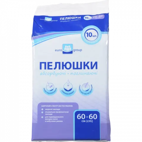 Пелюшки Єврогруп абсорбуючі 10 шт. 60х60 см