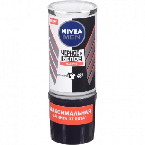 Дезодор Nivea 50 мл кульк. д/чол. Чорне та біле Max Pro