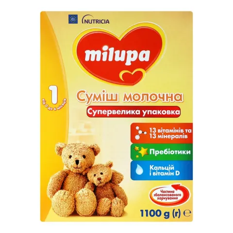 ЗГМ Milupa 1 1050/1100 г