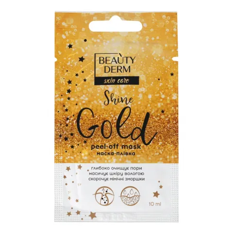 Маска-плівка д/обличчя Beautyderm 10 мл Golden