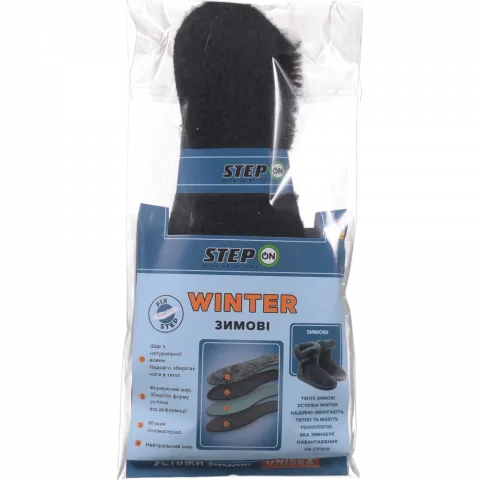Устілки д/взуття ортопедичні StepON Winter 39-40