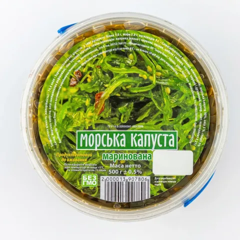 Капуста морська маринована 500 г РЦ Кул.