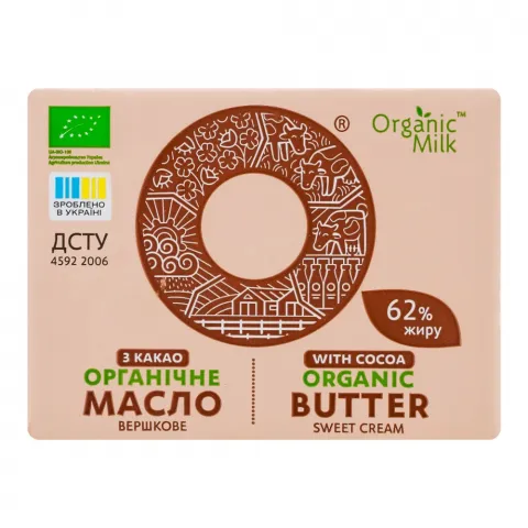 Масло Organic Milk органіч. 62 180/200 г з какао