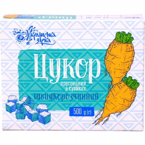 Цукор Рафінад Українська Зірка 500 г