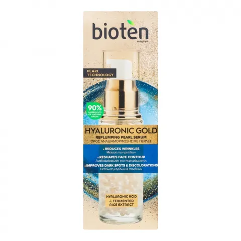 Сироватка д/обличчя Bioten 30 мл Hyaluronic Gold