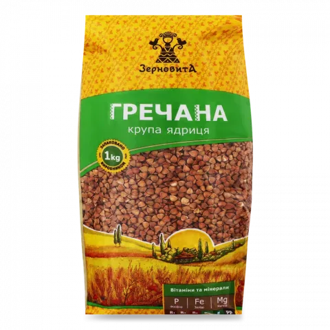 Крупа Зерновита гречана 1 кг