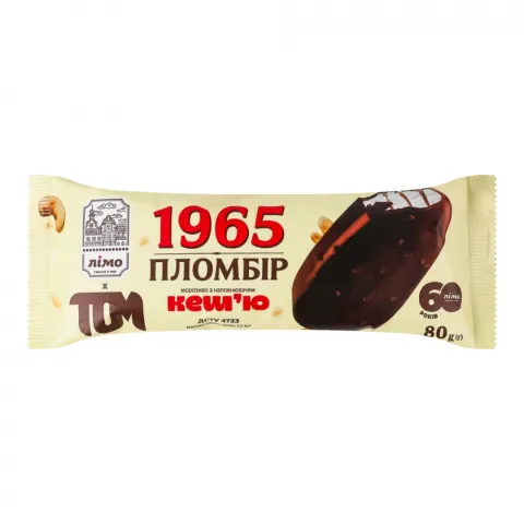 Морозиво Лімо and Tom 80 г ескімо Пломбір 1965 Кеш`ю