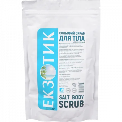 Скраб д/тіла Enjee 250 г сольовий Екзотик
